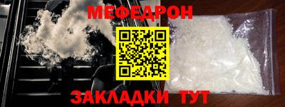 МДПВ Магадан