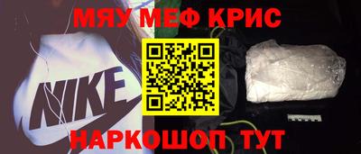 МДПВ Магадан