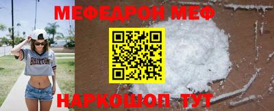 каннабис Магнитогорск
