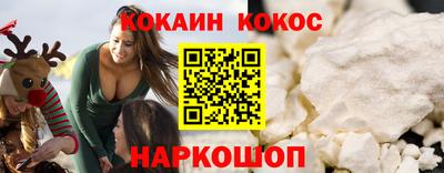 МДПВ Магадан