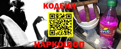 каннабис Магнитогорск