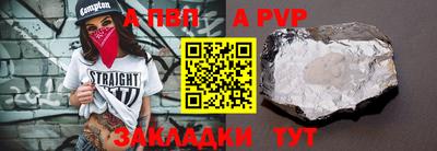 МДПВ Магадан