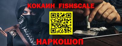 МДПВ Магадан