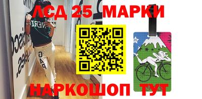 каннабис Магнитогорск