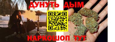 амф Майкоп