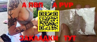 МДПВ Магадан