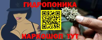 МДПВ Магадан