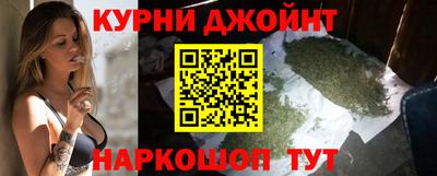 амф Майкоп