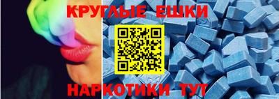 каннабис Магнитогорск