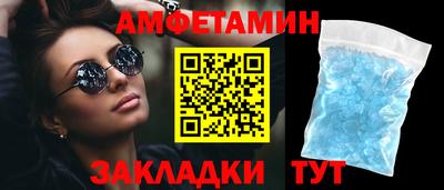 МДПВ Магадан