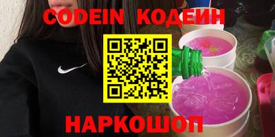 каннабис Магнитогорск