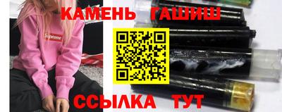 МДПВ Магадан