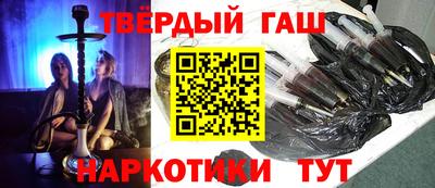 круглые Лениногорск