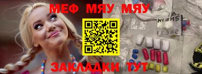 МДПВ Магадан