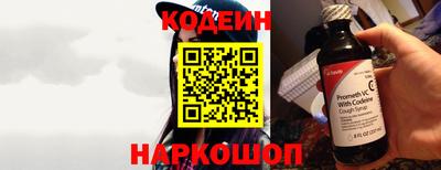 каннабис Магнитогорск